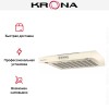 Вытяжка KRONA ERMINA 500 ivory PB