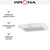 Вытяжка Krona ERMINA 500 white PB