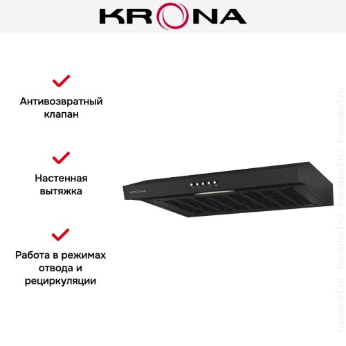 Вытяжка KRONA ERMINA 600 black PB