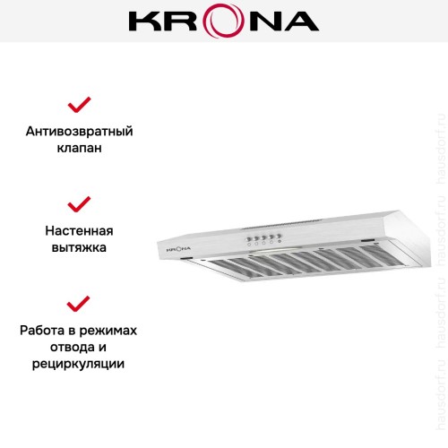 Вытяжка KRONA ERMINA 600 inox PB купить в Москве и Санкт-Петербурге