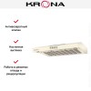 Вытяжка KRONA ERMINA 600 ivory PB купить в Москве и Санкт-Петербурге
