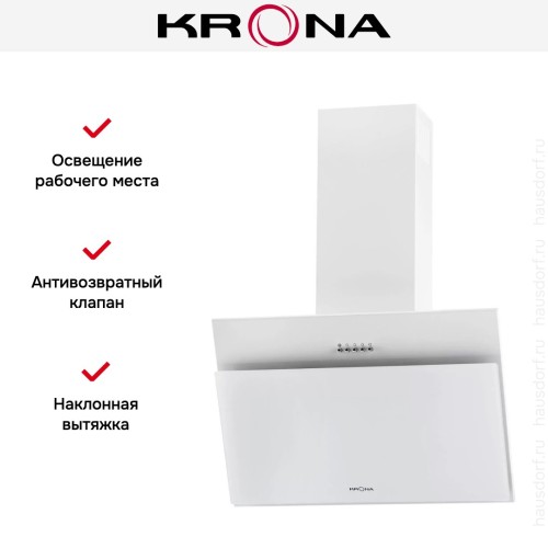 Вытяжка KRONA ESTER 600 white PB
