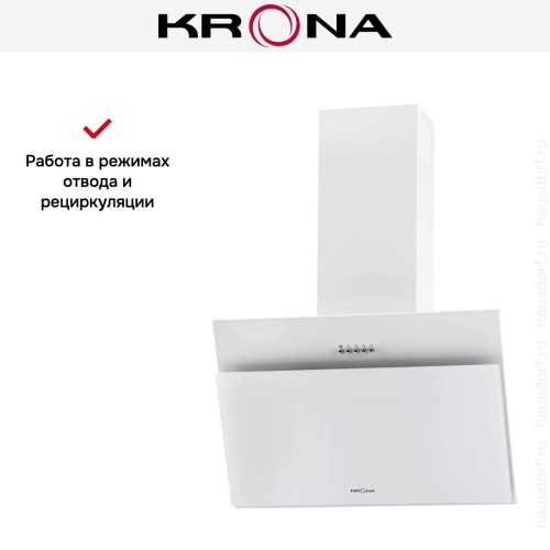 Вытяжка KRONA ESTER 600 white PB