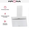 Вытяжка KRONA ESTER 600 white PB