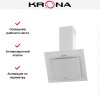 Вытяжка  KRONA FIONA 600 WHITE PB