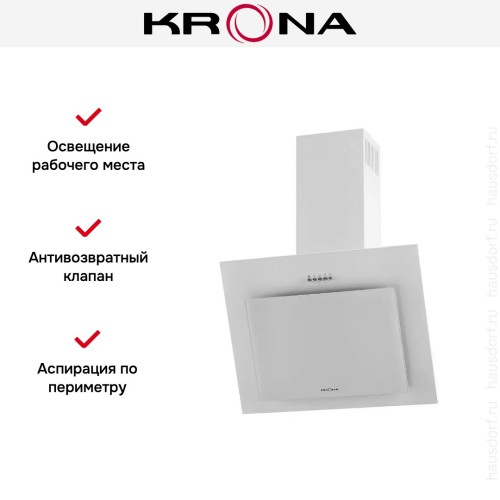 Вытяжка  KRONA FIONA 600 WHITE PB