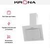 Вытяжка  KRONA FIONA 600 WHITE PB