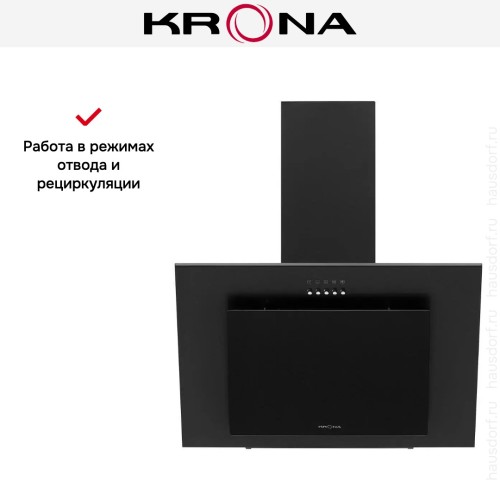 Вытяжка Krona FIONA E 600 black PB