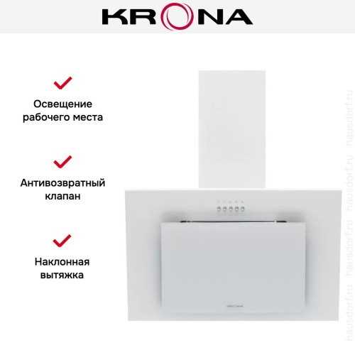 Вытяжка Krona FIONA E 600 white PB