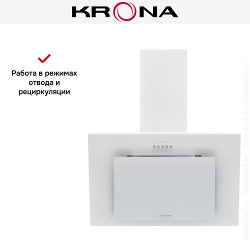 Вытяжка Krona FIONA E 600 white PB