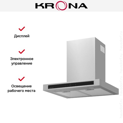Вытяжка KRONA FRANZISKA 600 INOX S