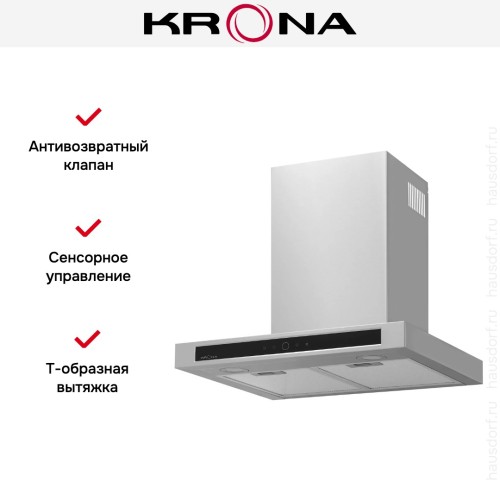 Вытяжка KRONA FRANZISKA 600 INOX S