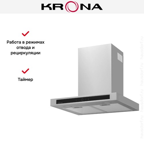 Вытяжка KRONA FRANZISKA 600 INOX S