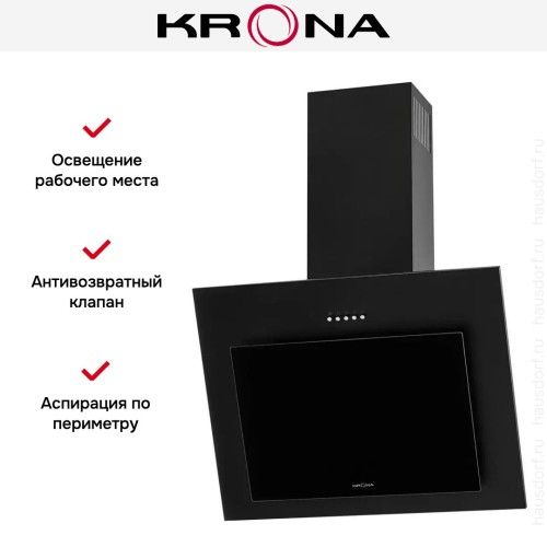 Вытяжка Krona FREYA 600 black PB