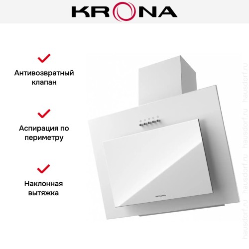 Вытяжка KRONA FREYA 600 white PB