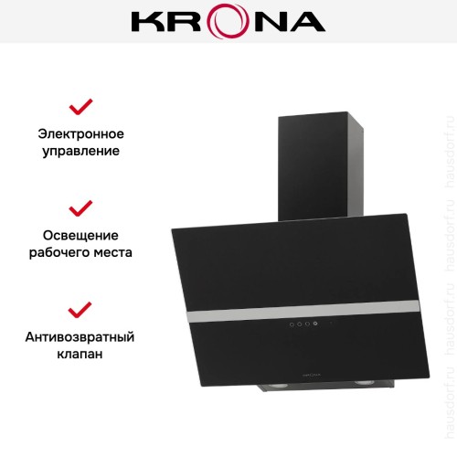 Вытяжка KRONA GABRIELE E 600 black/inox 1 S