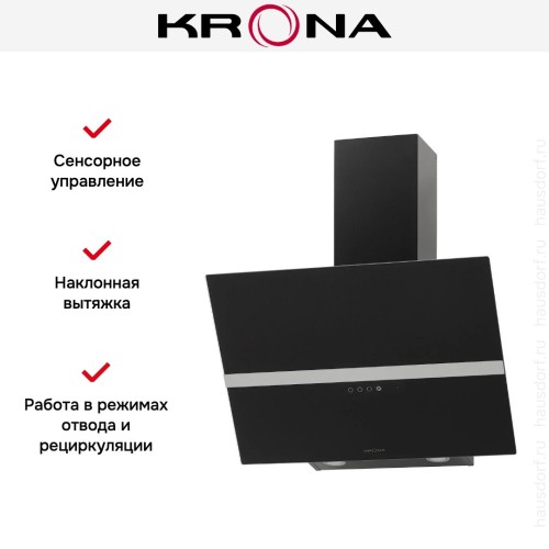 Вытяжка KRONA GABRIELE E 600 black/inox 1 S