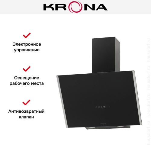 Вытяжка KRONA GABRIELE E 600 black/inox 2 S