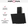 Вытяжка KRONA GABRIELE E 600 black/inox 2 S