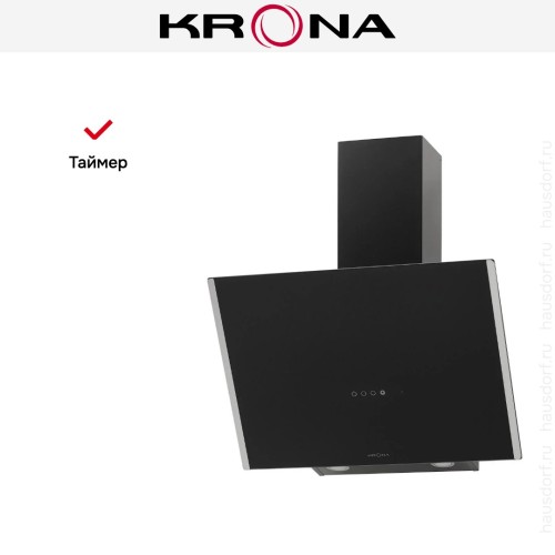 Вытяжка KRONA GABRIELE E 600 black/inox 2 S
