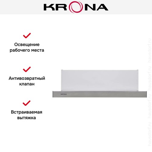Вытяжка Krona GERDA 600 inox PB