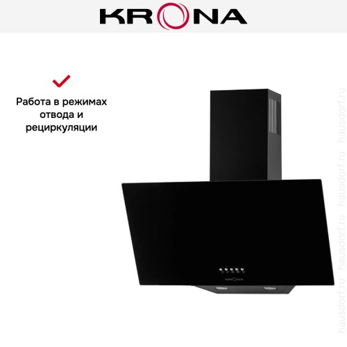 Вытяжка Krona HELGA 600 black PB