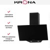 Вытяжка Krona HELGA 600 black S