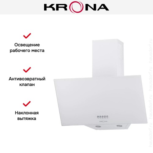 Вытяжка Krona HELGA 600 white PB