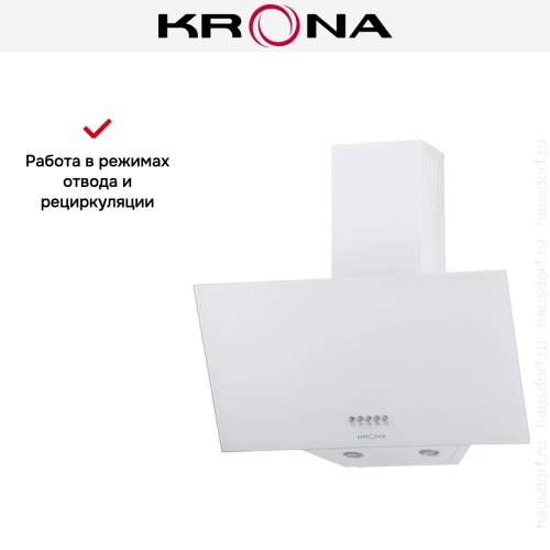 Вытяжка Krona HELGA 600 white PB