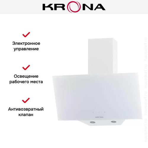 Вытяжка Krona HELGA 600 white S