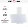 Вытяжка Krona HELGA 600 white S
