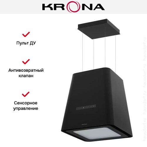 Вытяжка Krona HILARY ISOLA 500 BLACK S