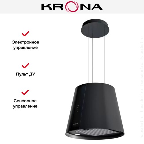 Вытяжка Krona HOLLY ISOLA 500 BLACK S