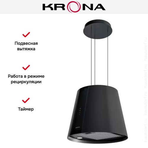 Вытяжка Krona HOLLY ISOLA 500 BLACK S
