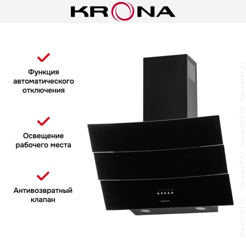 Вытяжка KRONA INGA 600 black push button