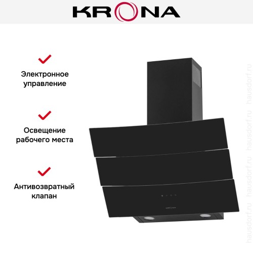 Вытяжка KRONA INGA 600 black sensor