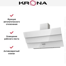 Вытяжка KRONA INGA 900 white push button