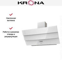 Вытяжка KRONA INGA 900 white push button
