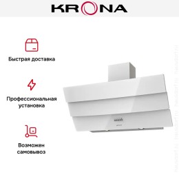 Вытяжка KRONA INGA 900 white push button