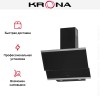 Вытяжка KRONA IRIDA 600 black sensor