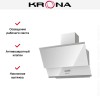 Вытяжка KRONA IRIDA 600 white push button