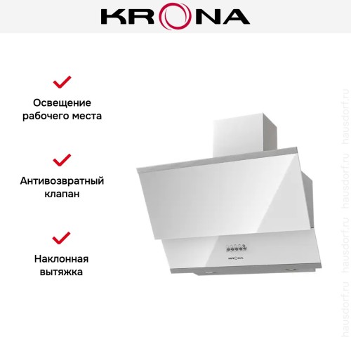 Вытяжка KRONA IRIDA 600 white push button