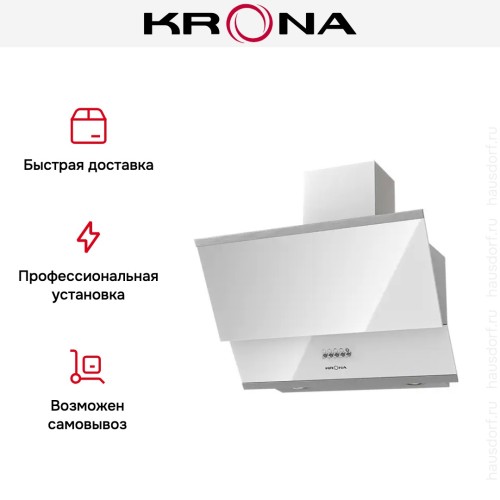 Вытяжка KRONA IRIDA 600 white push button