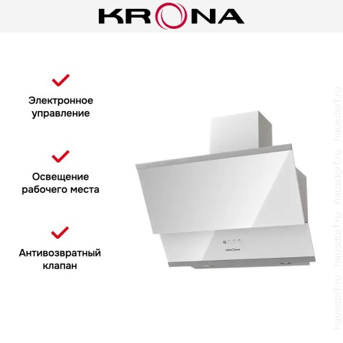 Вытяжка KRONA IRIDA 600 white sensor