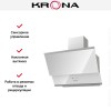 Вытяжка KRONA IRIDA 600 white sensor