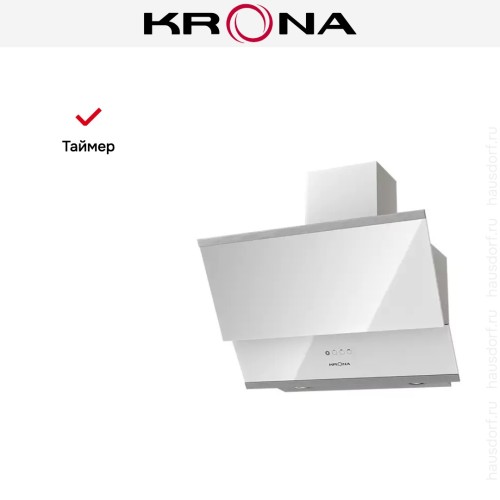 Вытяжка KRONA IRIDA 600 white sensor