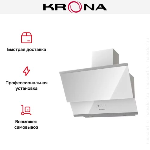 Вытяжка KRONA IRIDA 600 white sensor