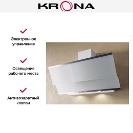 Вытяжка Krona IRIDA 900 white sensor