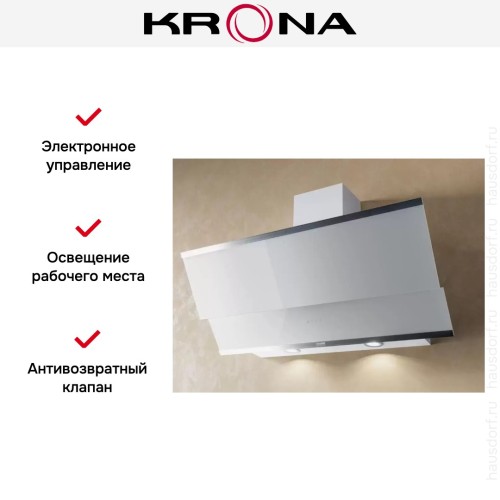 Вытяжка Krona IRIDA 900 white sensor