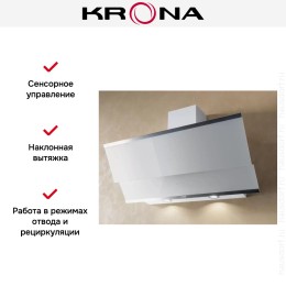 Вытяжка Krona IRIDA 900 white sensor